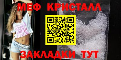 гидропоника Ефремов