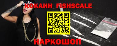 гидропоника Ефремов