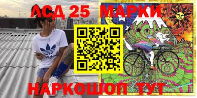 гидропоника Ефремов