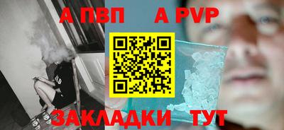 гидропоника Ефремов