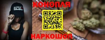 гидропоника Ефремов