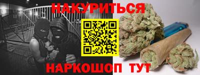 гидропоника Ефремов