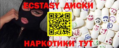 гидропоника Ефремов