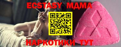 гидропоника Ефремов