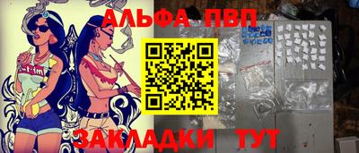 гидропоника Ефремов