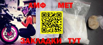 гидропоника Ефремов