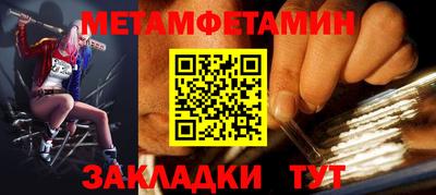 гидропоника Ефремов