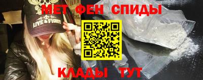 гидропоника Ефремов