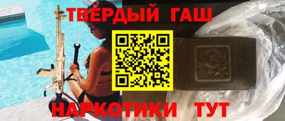 гидропоника Ефремов