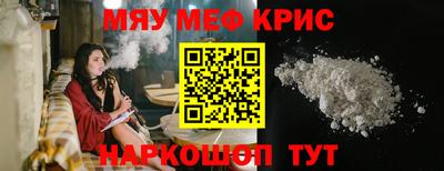 гидропоника Ефремов