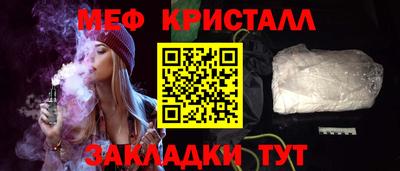 гидропоника Ефремов